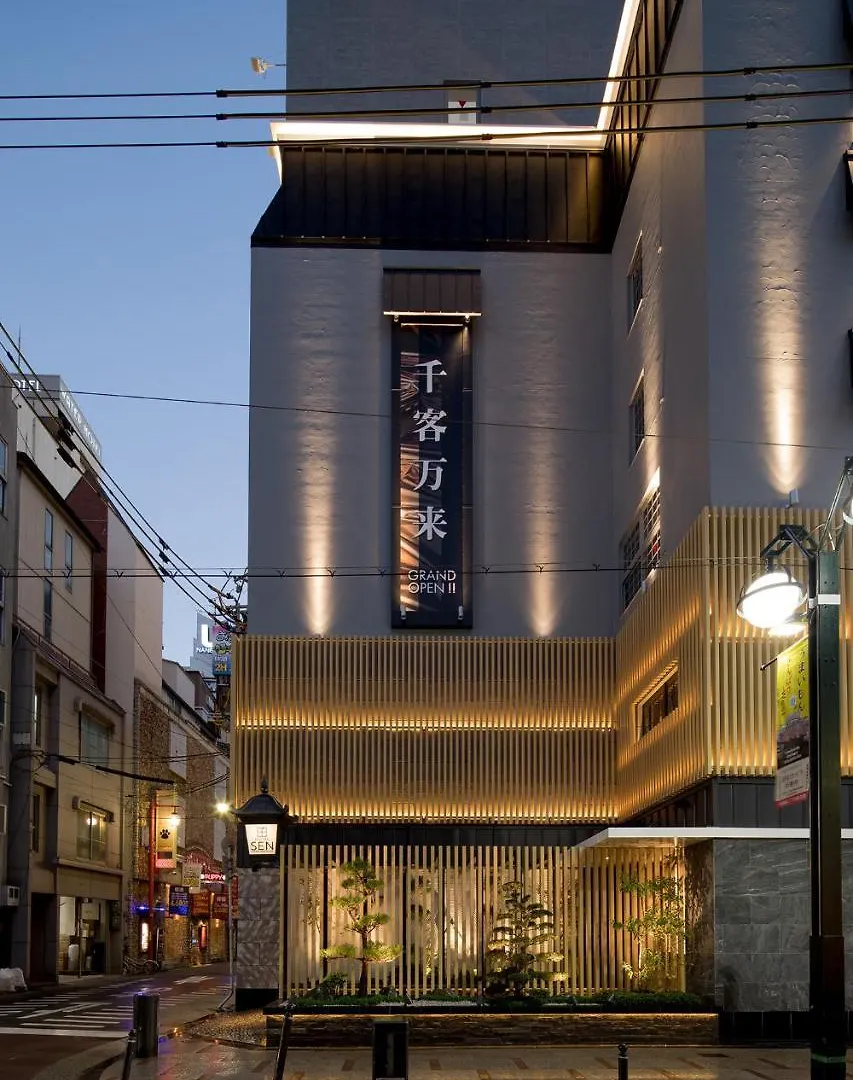 Hotel Sen (Adults Only) Osaka Hotel miłości