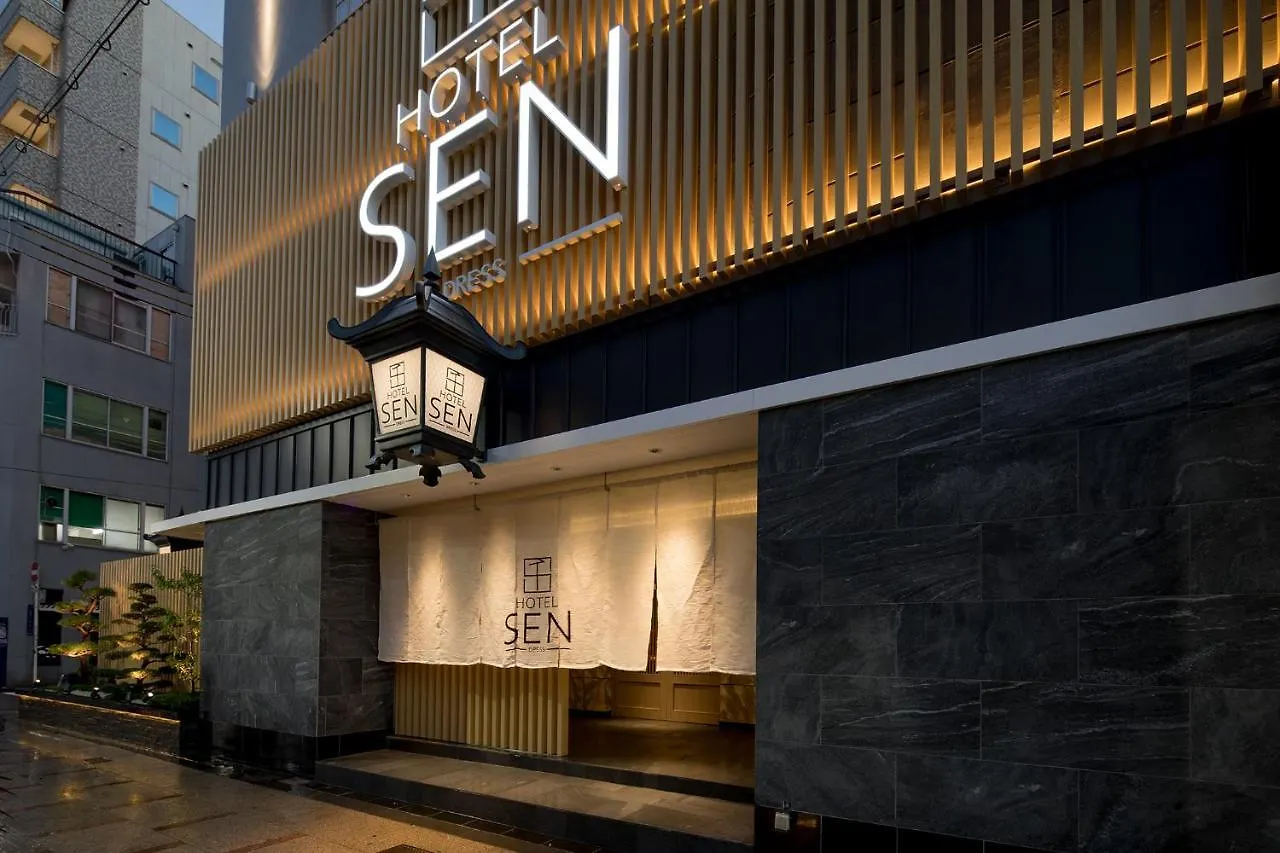 Hotel Sen (Adults Only) Osaka Hotel miłości