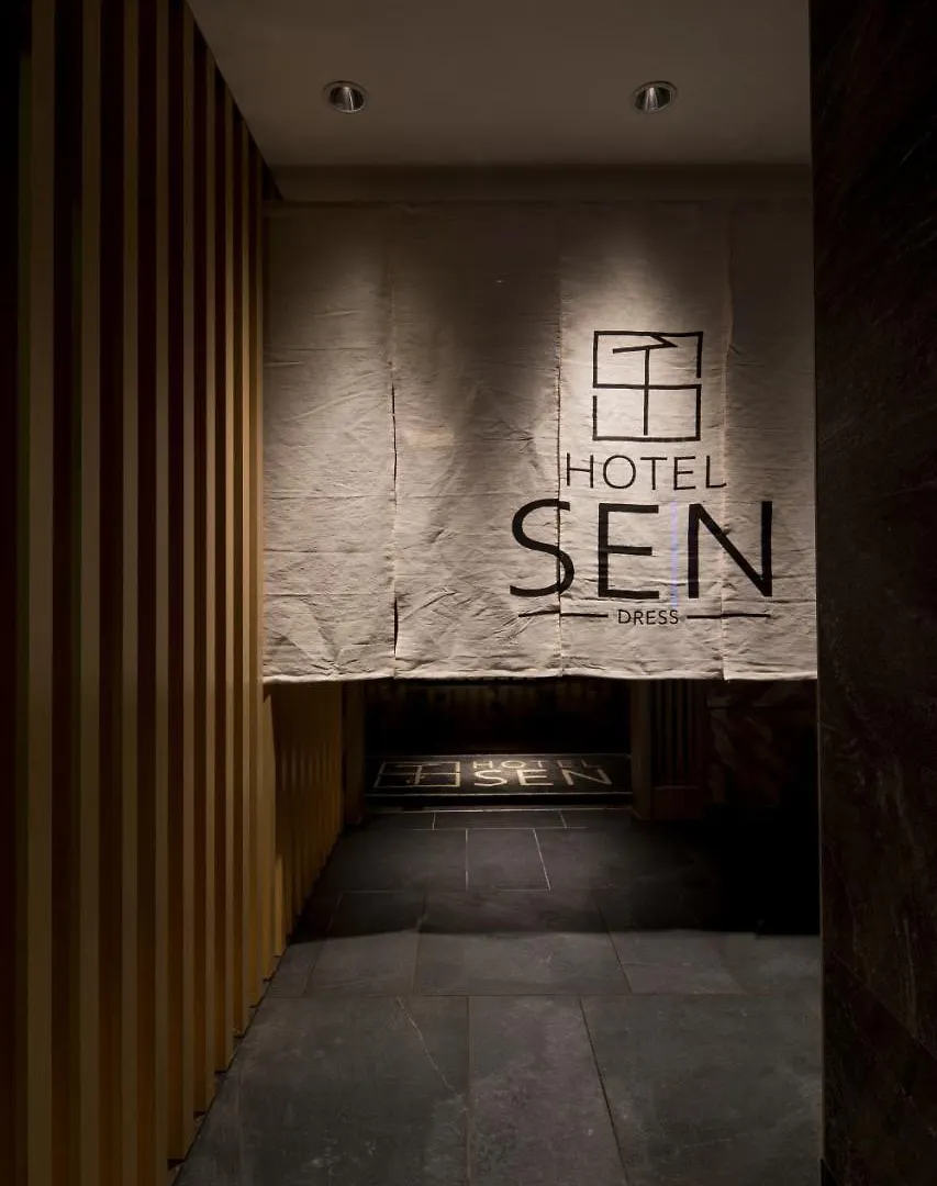 Hotel miłości Hotel Sen (Adults Only) Osaka