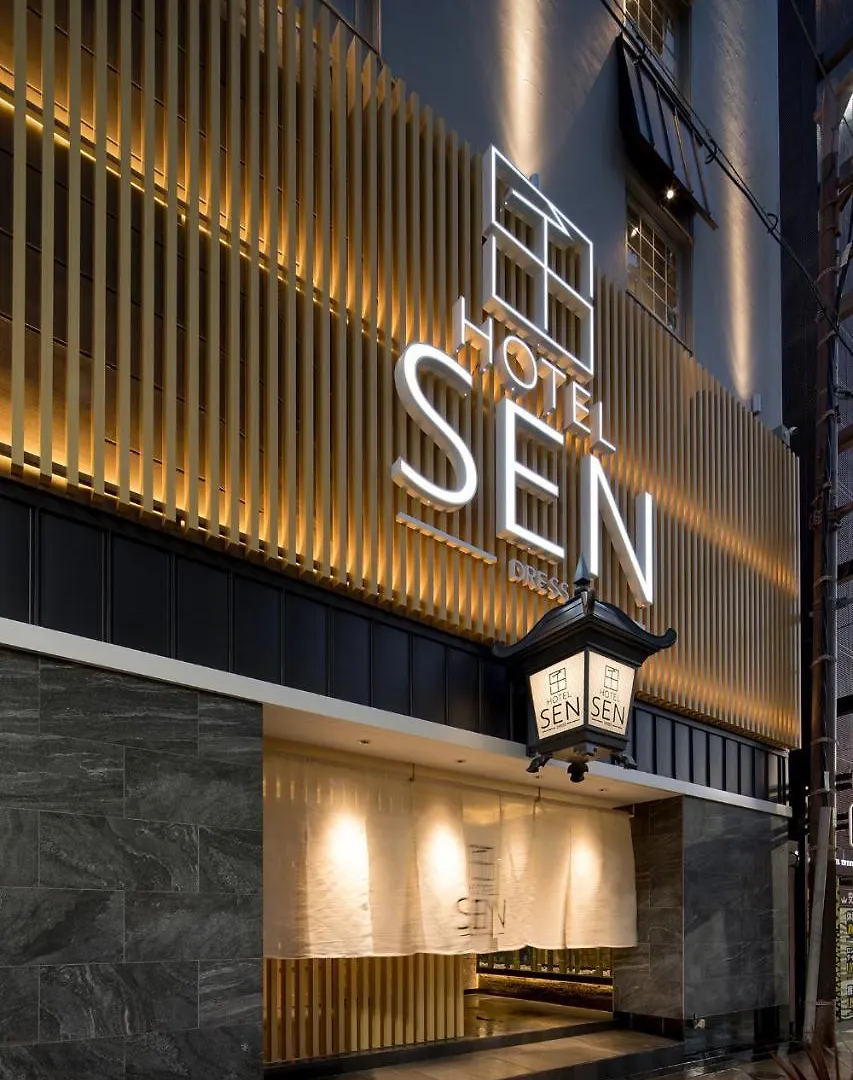 Hotel Sen (Adults Only) Osaka Japonia