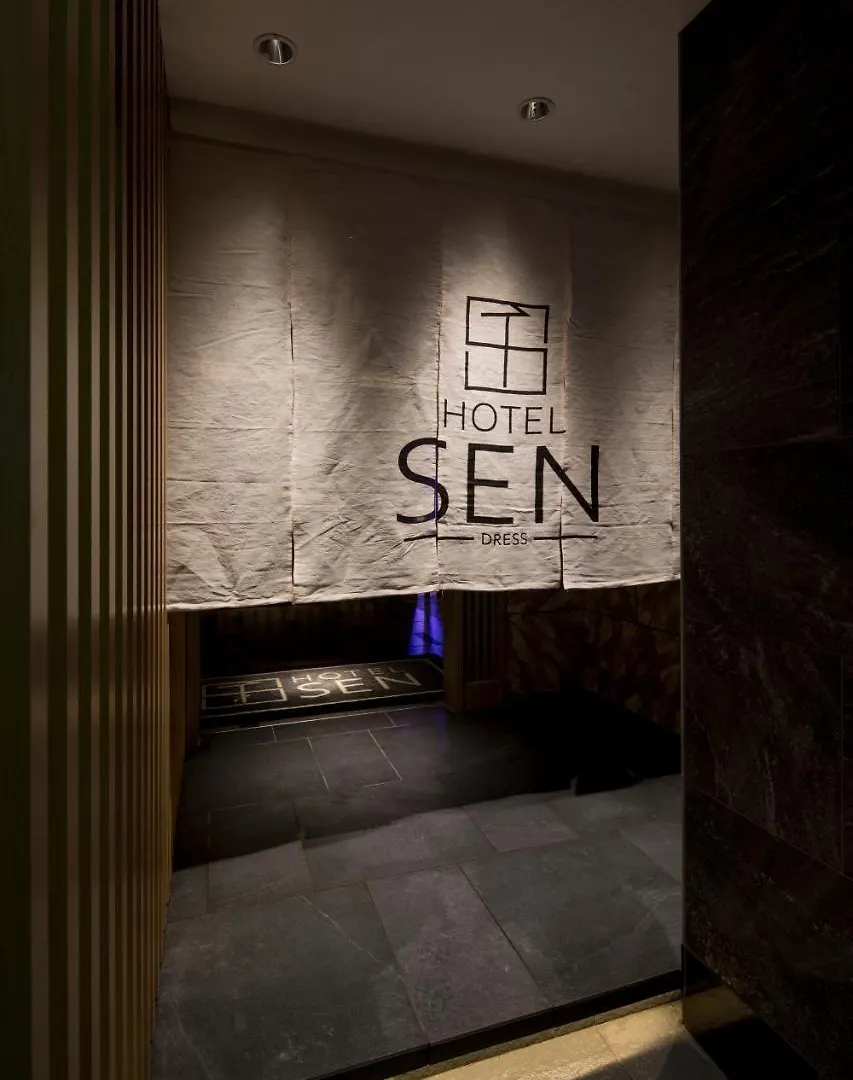 Hotel miłości Hotel Sen (Adults Only) Osaka