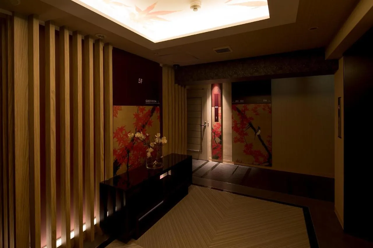 Hotel Sen (Adults Only) Osaka Hotel miłości