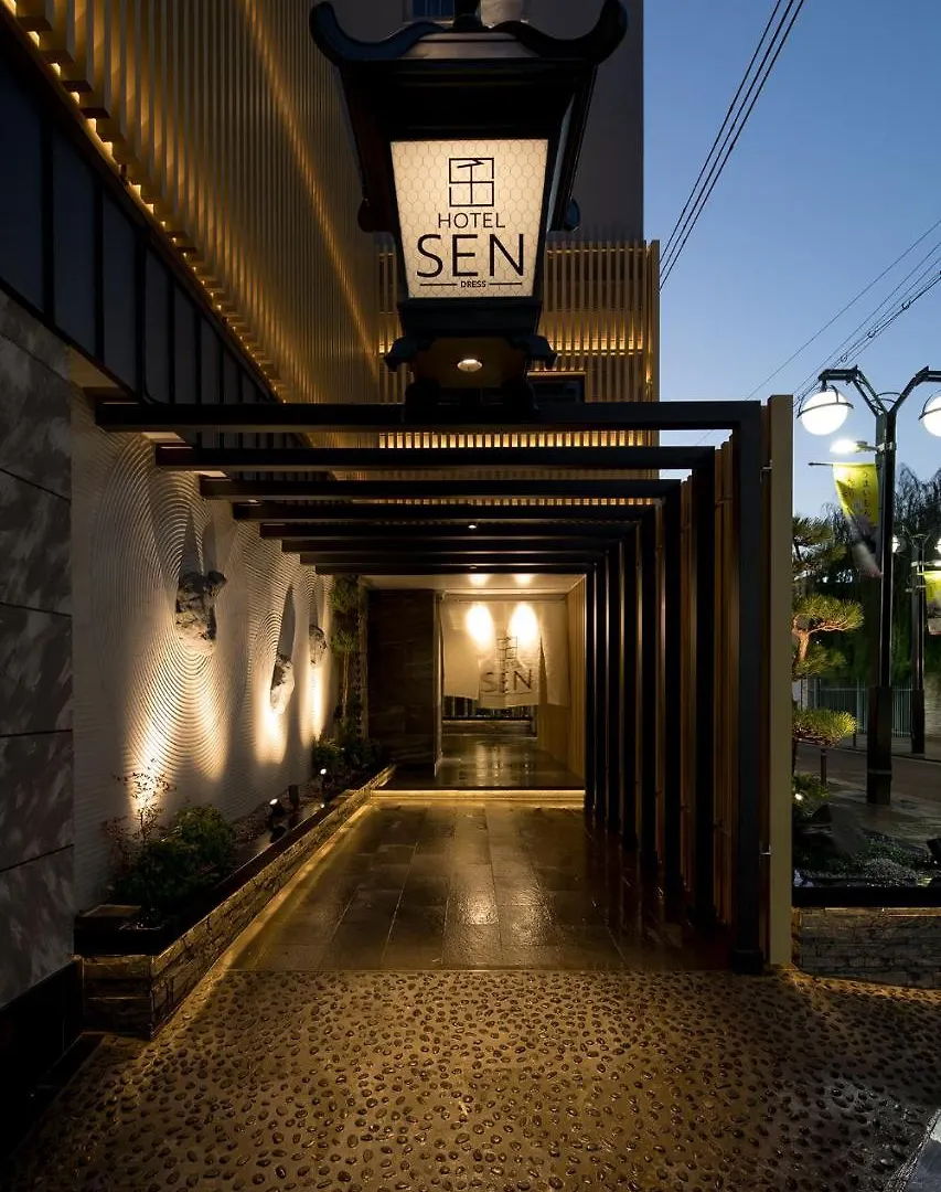 Hotel Sen (Adults Only) Osaka Hotel miłości