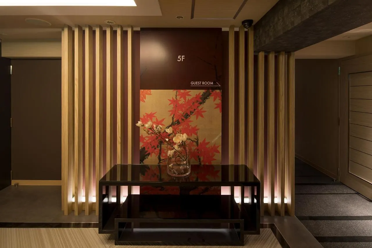 Hotel Sen (Adults Only) Osaka