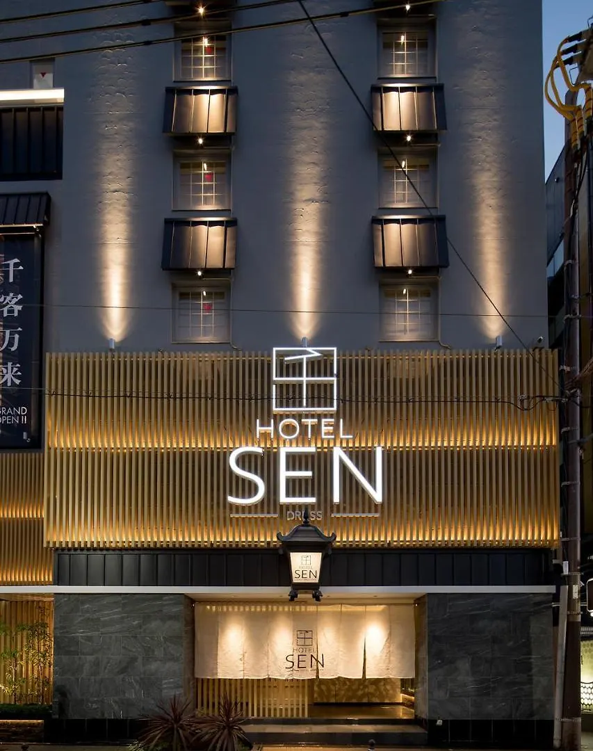 Hotel Sen (Adults Only) Osaka