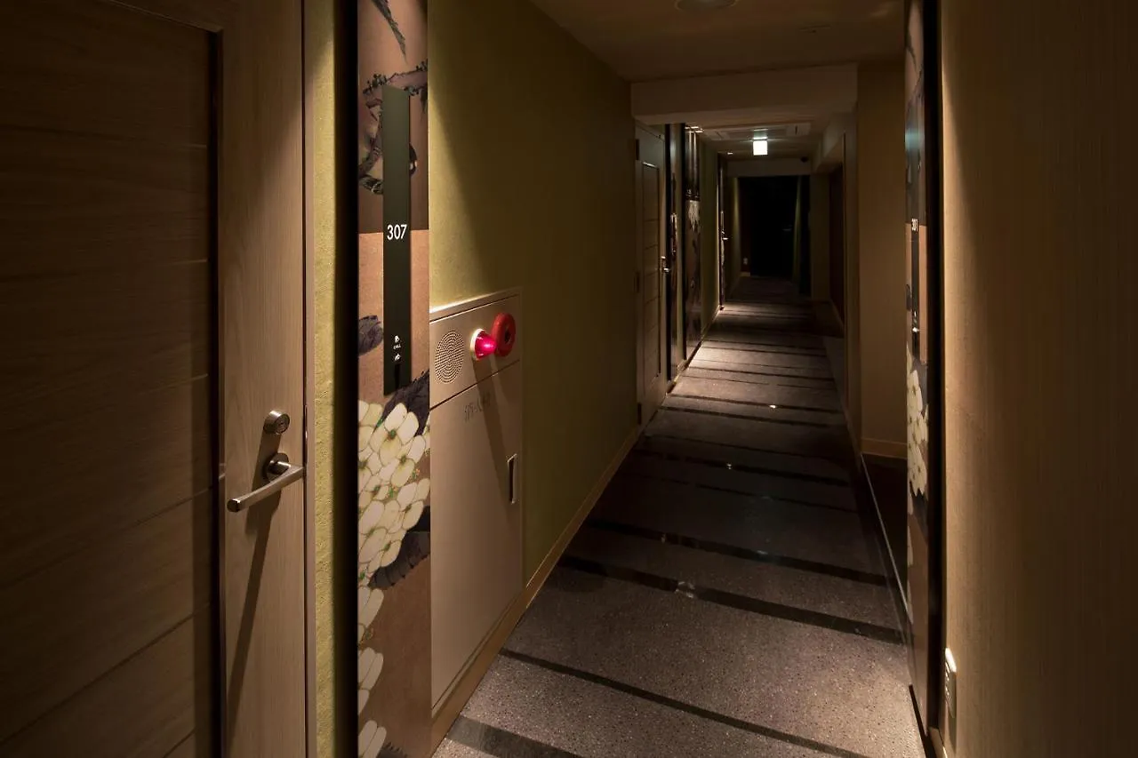 Hotel Sen (Adults Only) Osaka