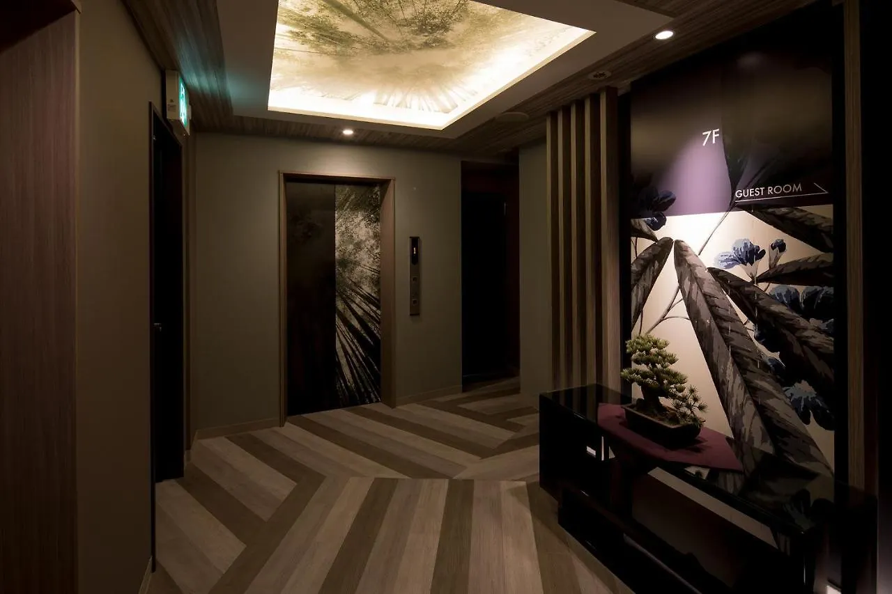 Hotel Sen (Adults Only) Osaka