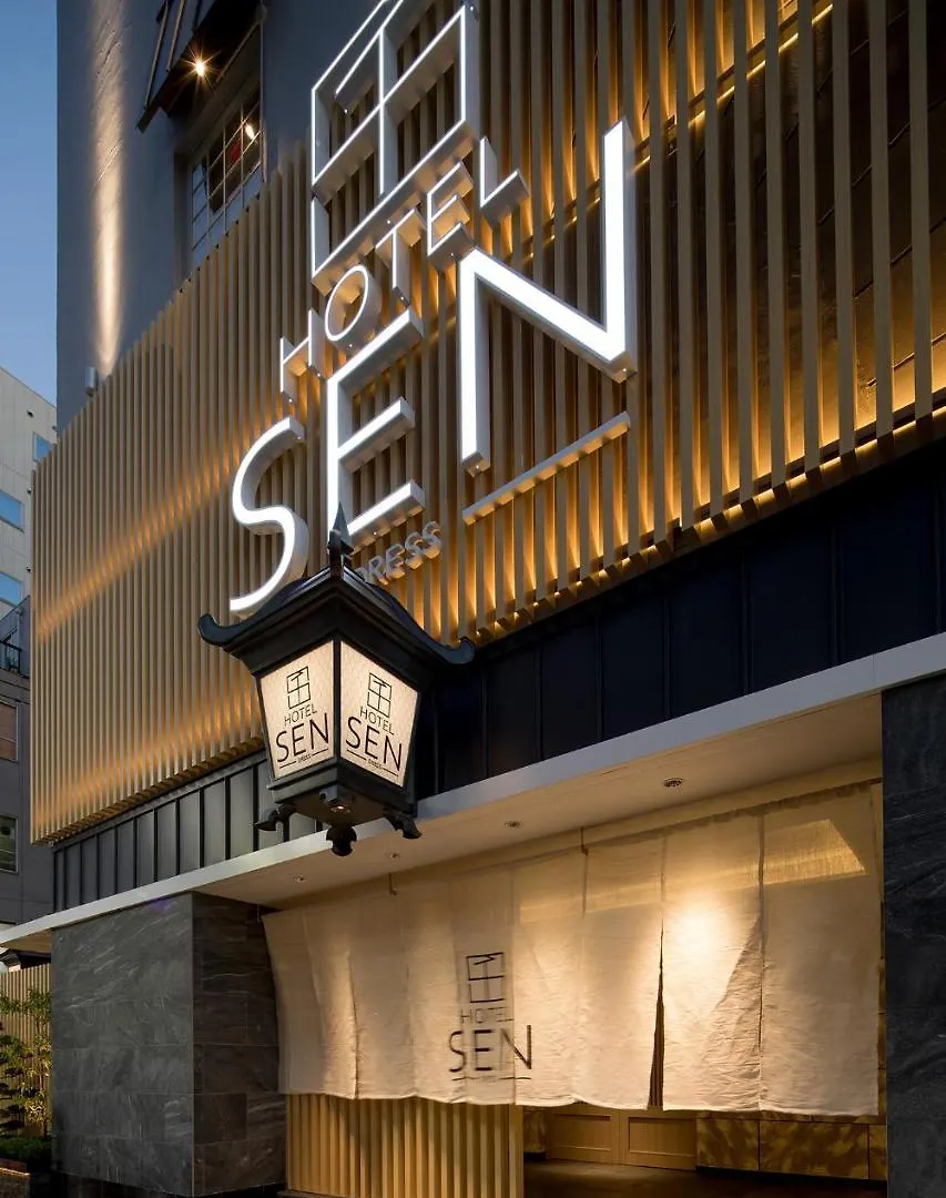 Hotel Sen (Adults Only) Osaka Hotel miłości