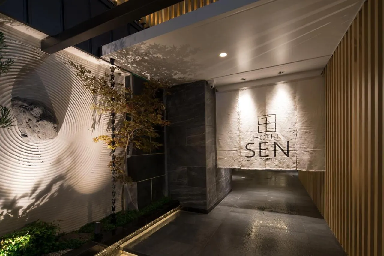 Hotel miłości Hotel Sen (Adults Only) Osaka
