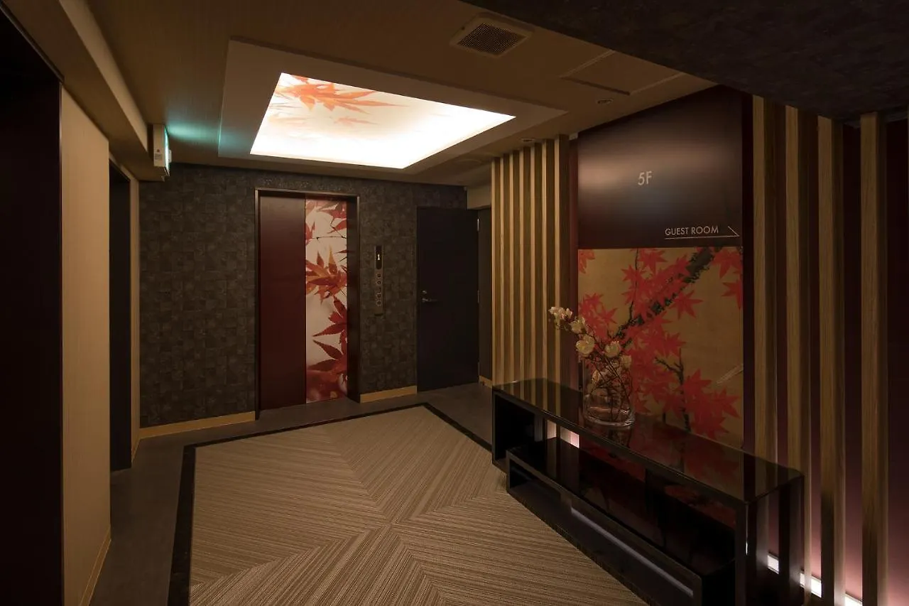 Hotel miłości Hotel Sen (Adults Only) Osaka