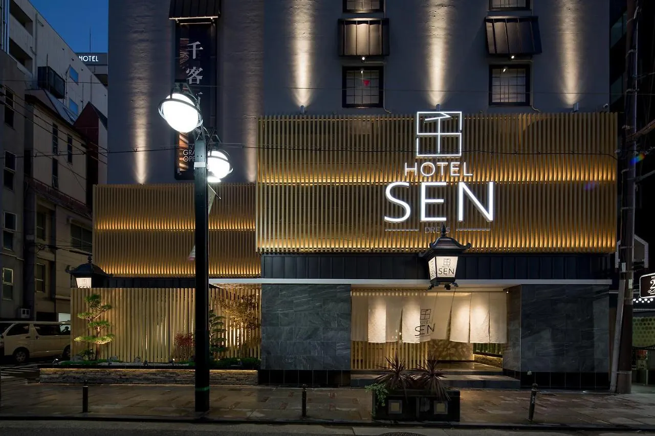 Hotel Sen (Adults Only) Osaka Japonia