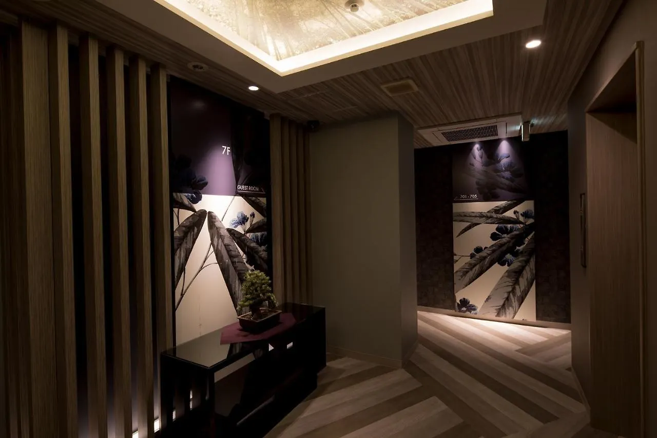 Hotel Sen (Adults Only) Osaka Hotel miłości