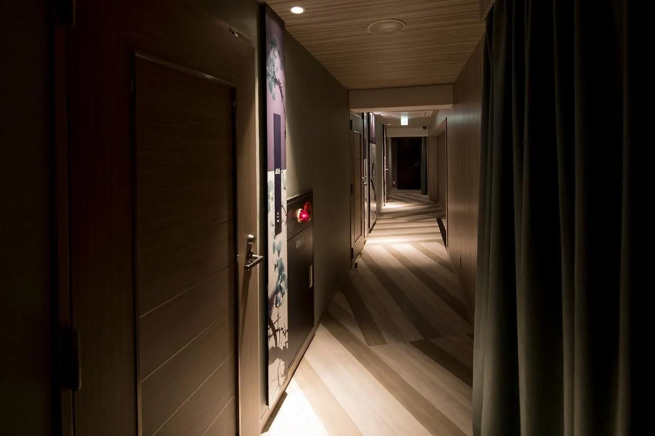 Hotel Sen (Adults Only) Osaka Japonia